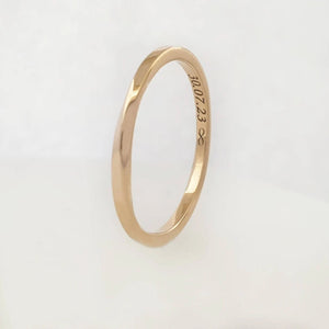 Tiny Mobius Ring With Engraved Date